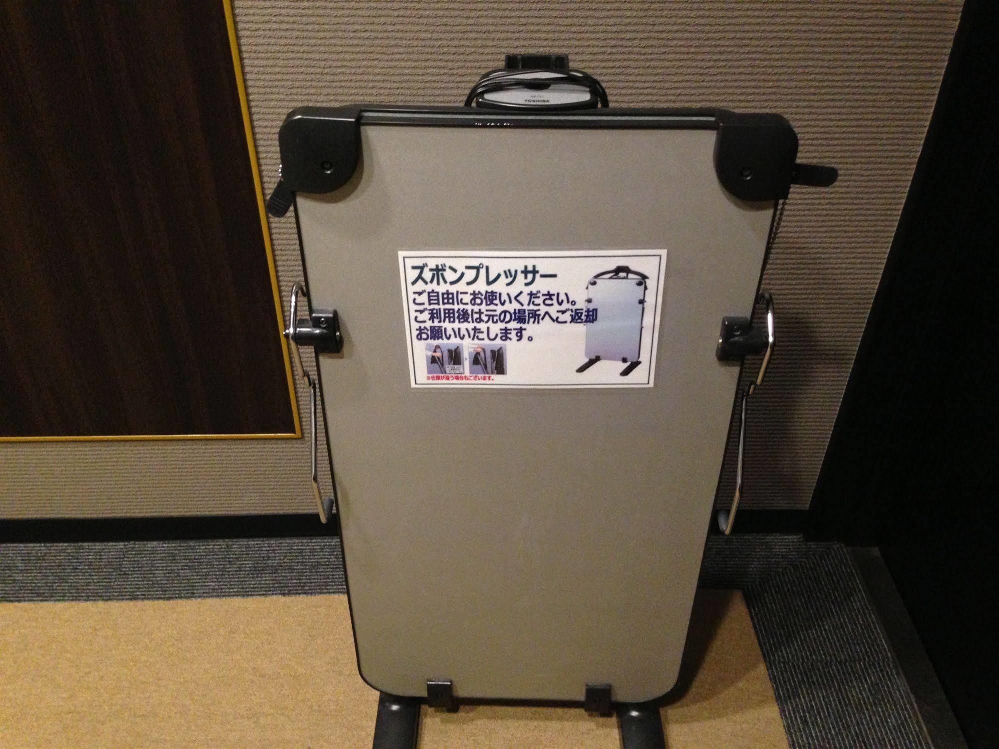 Hotel Livemax Kyoto Gojo Exteriér fotografie