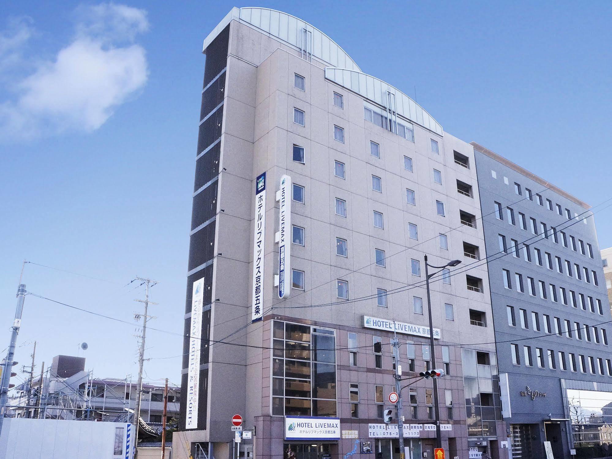 Hotel Livemax Kyoto Gojo Exteriér fotografie