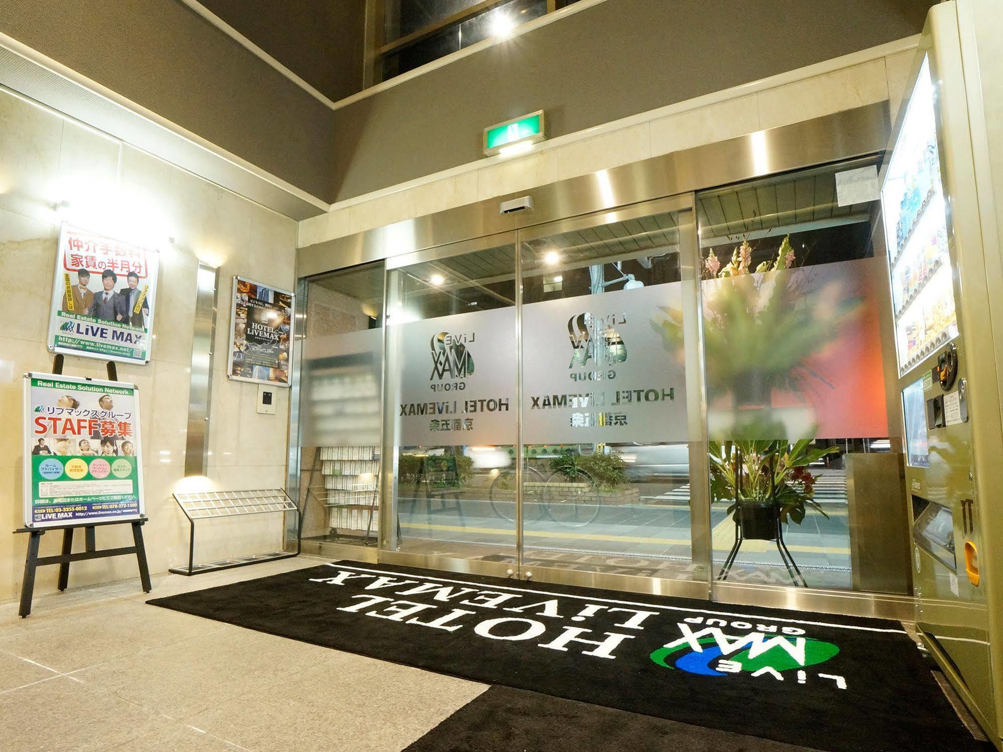 Hotel Livemax Kyoto Gojo Exteriér fotografie